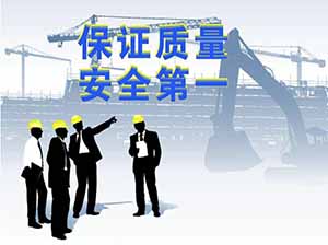 安裝膜結(jié)構(gòu)危險(xiǎn)嗎？做好安全措施很必要！