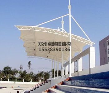 十堰<font color='red'>膜結(jié)構看臺</font>【十堰市科技學校等】設計方案