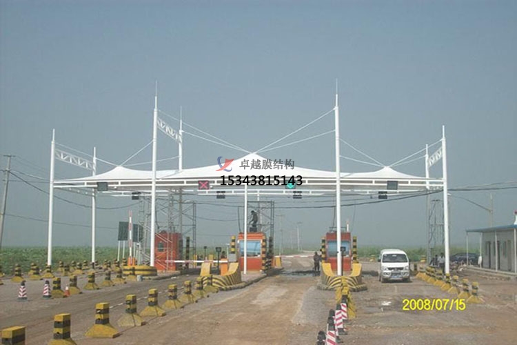 魯?shù)槟そY構收費站罩棚【生產設計安裝】